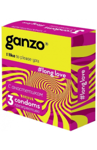 Презервативы "Ganzo Long Love", пролонгирующие, 3 шт.
